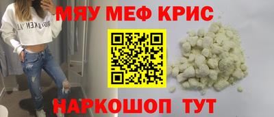 mdma Бузулук