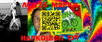 Альфа ПВП Бугуруслан