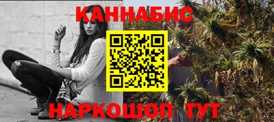 марки nbome Будённовск