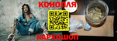 марки nbome Будённовск