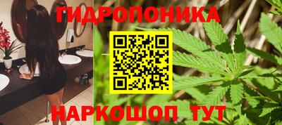 Альфа ПВП Бугуруслан