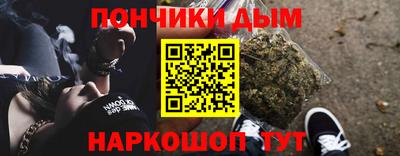 марки nbome Будённовск