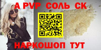mdma Бузулук