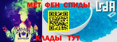 Альфа ПВП Бугуруслан