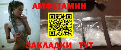 Альфа ПВП Бугуруслан