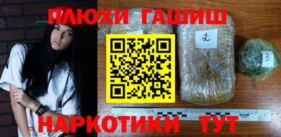 Альфа ПВП Бугуруслан