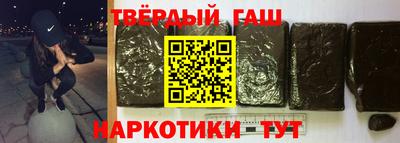 Альфа ПВП Бугуруслан