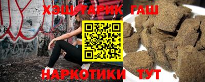 Альфа ПВП Бугуруслан