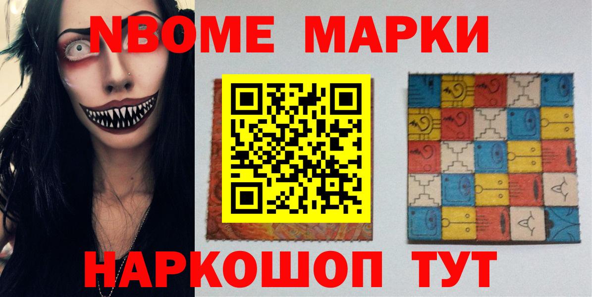 Лсд 25 экстази кислота Туймазы